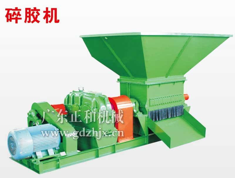 提供天然橡膠初加工生產(chǎn)機械設(shè)備建設(shè)實施解決方案