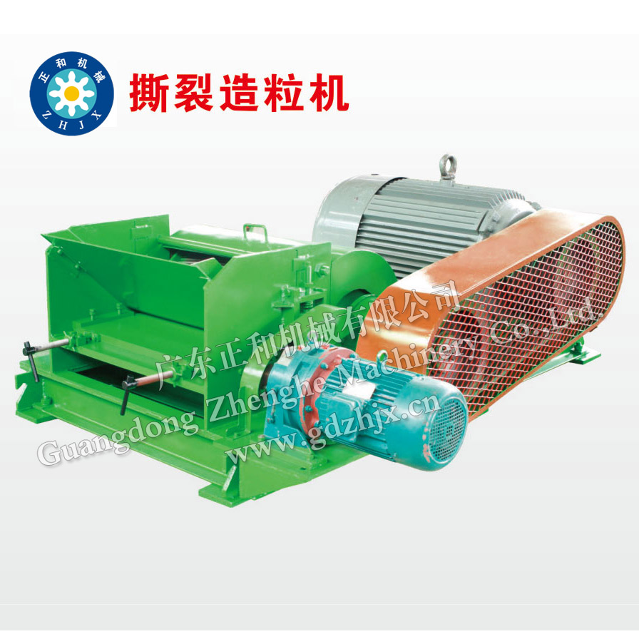 橡膠造粒機選擇可靠, 橡膠造粒機橡膠加工新利器, 正和橡膠造粒機提效率降成本